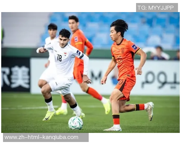 中国与伊拉克足球比赛精彩回放分析及战术解读